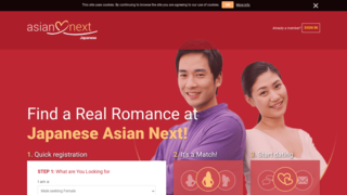 Japanese Asian Next Homepage Image